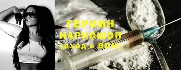 дживик Заволжск