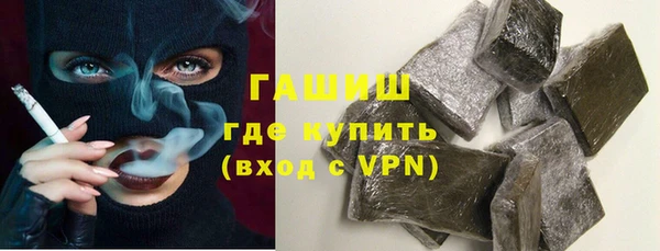 дживик Заволжск