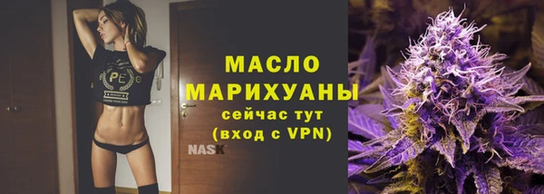 спайс Зерноград