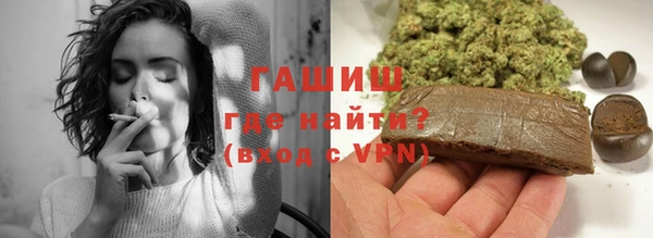 меф Заводоуковск