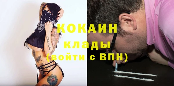 меф Заводоуковск