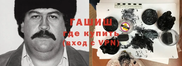 дживик Заволжск