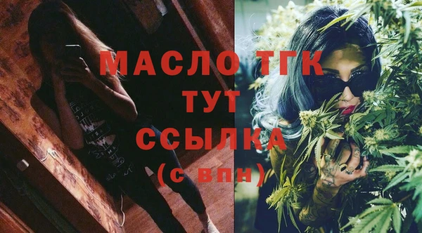 дживик Заволжск