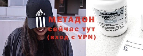 спайс Зерноград