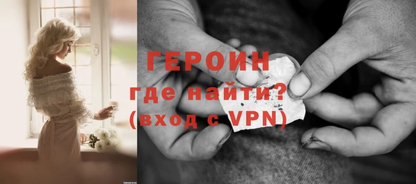меф Заводоуковск