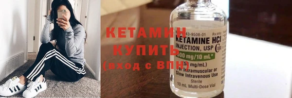 дживик Заволжск