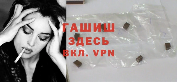 меф Заводоуковск