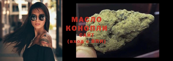 дживик Заволжск