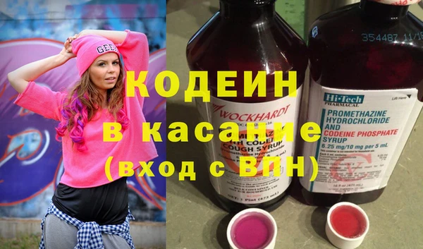 дживик Заволжск