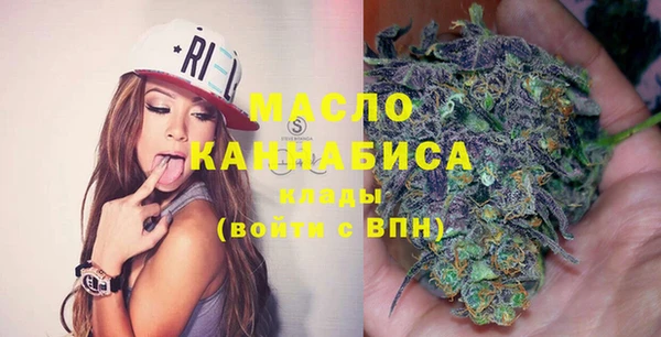 дживик Заволжск