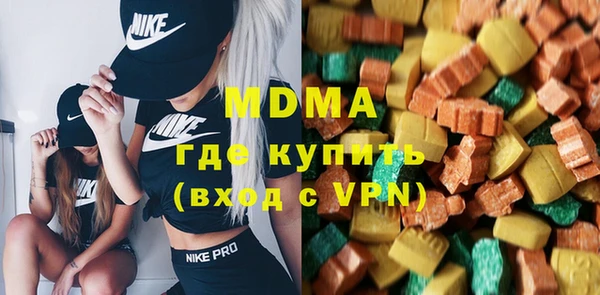 меф Заводоуковск