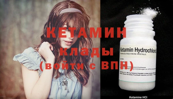 меф Заводоуковск