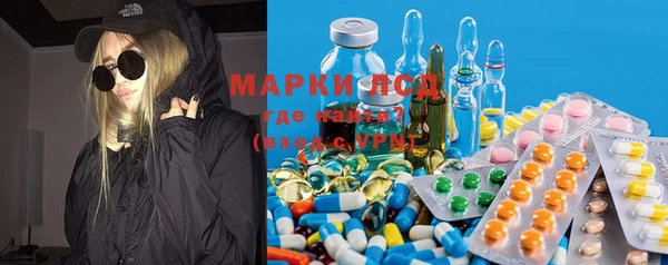 меф Заводоуковск
