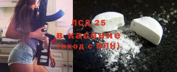 дживик Заволжск