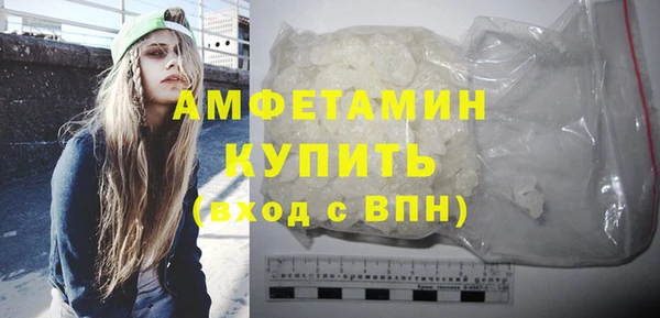 меф Заводоуковск