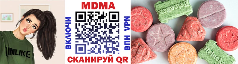 Купить закладки  Асино  МДМА Molly 
