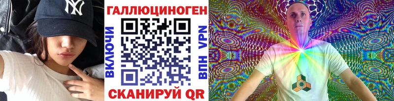 Купить где  Асино  Псилоцибиновые грибы мицелий 
